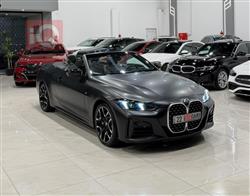 بي ام دبليو الفئة 4